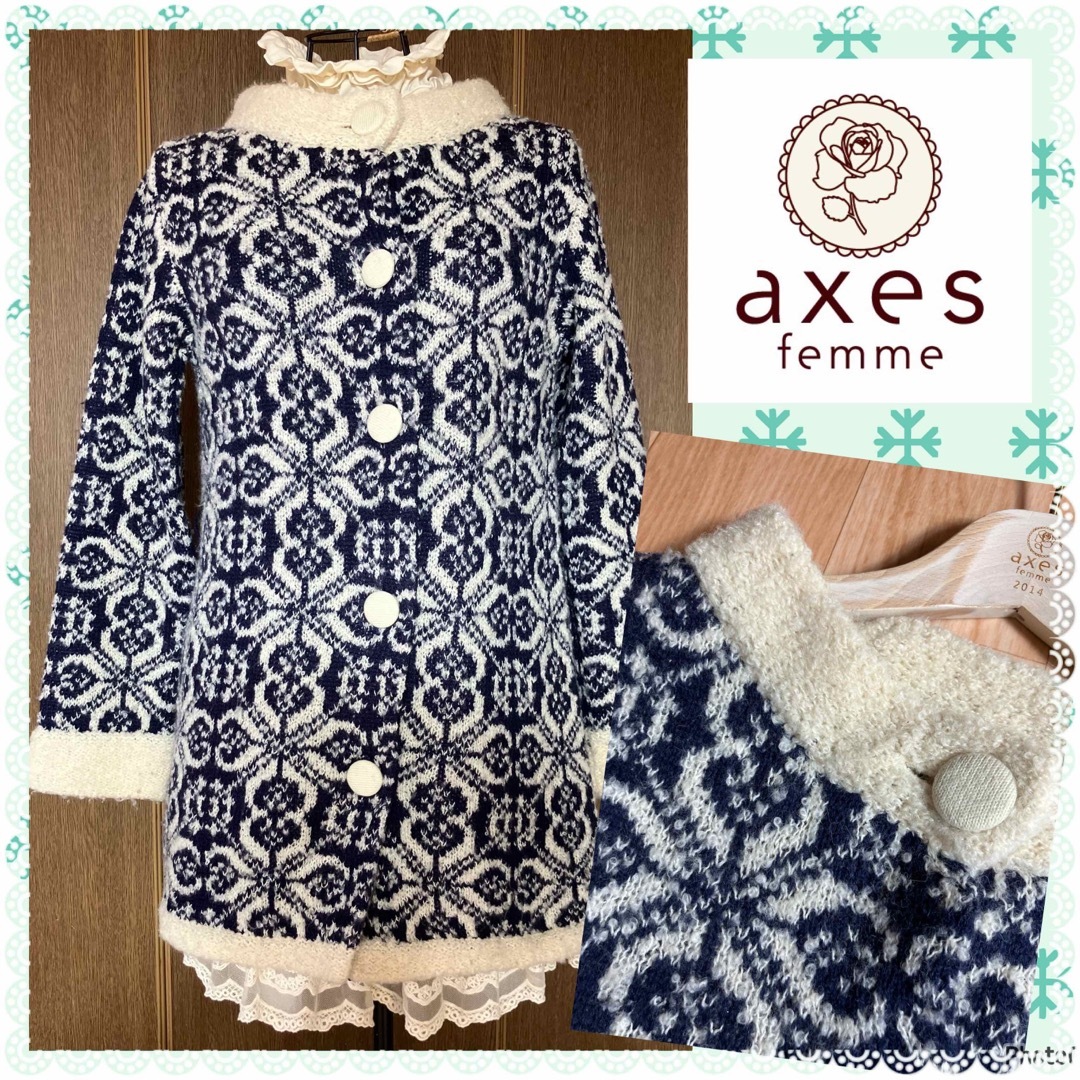 axes femme(アクシーズファム)のアクシーズファム★ノルディック柄★ウール★暖か分厚い★ニットコート レディースのジャケット/アウター(ニットコート)の商品写真