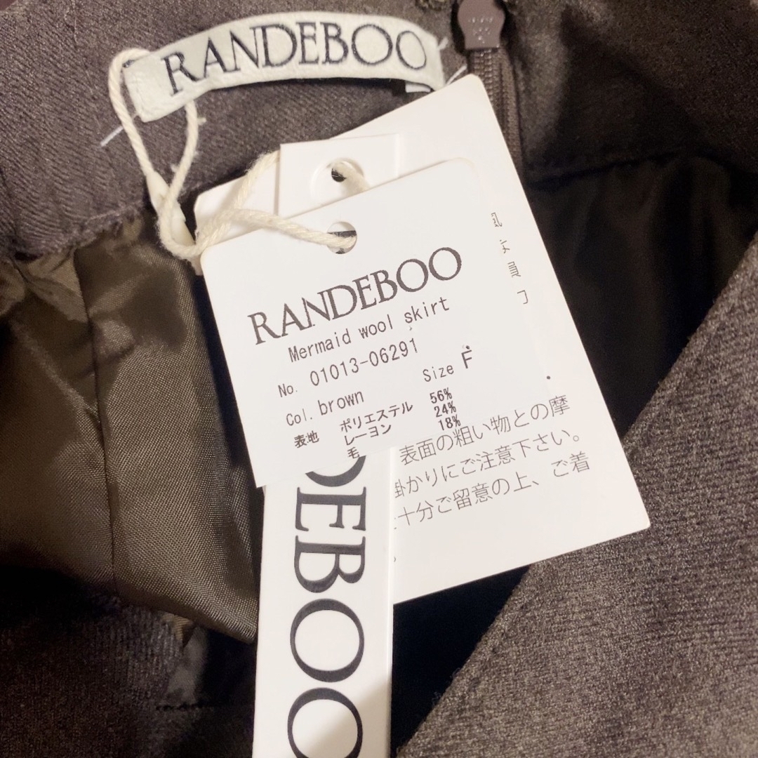RANDEBOO(ランデブー)のRANDEBOO Mermaid wool skirt レディースのスカート(ロングスカート)の商品写真