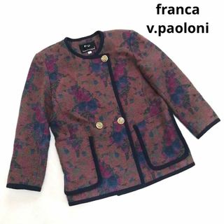 franca v.paoloni ノーカラー　ジャケット　花柄　総柄　金ボタン(ノーカラージャケット)