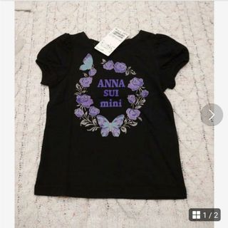 アナスイミニ(ANNA SUI mini)の【新品】アナスイミニ Tシャツ  110 蝶 ブラック ハロウィン バラ(Tシャツ/カットソー)