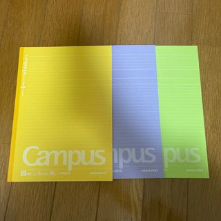 コクヨ(コクヨ)のCampusノート3種(ノート/メモ帳/ふせん)