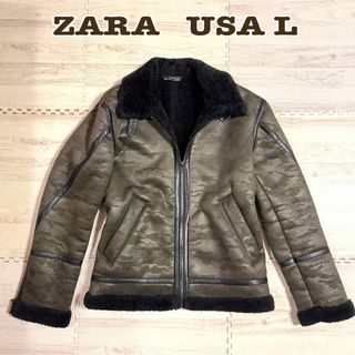 ザラ(ZARA)の[美品] ZARA ボアジャケット フライトジャケット B-3 カモフラ 迷彩(フライトジャケット)