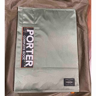 ポーター(PORTER)のporter ポーター ブックカバー 完全book 付 新品未使用(手帳)