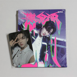 ストレイキッズ(Stray Kids)の【匿名配送】樂-STAR Postcard Ver. Changbin(K-POP/アジア)