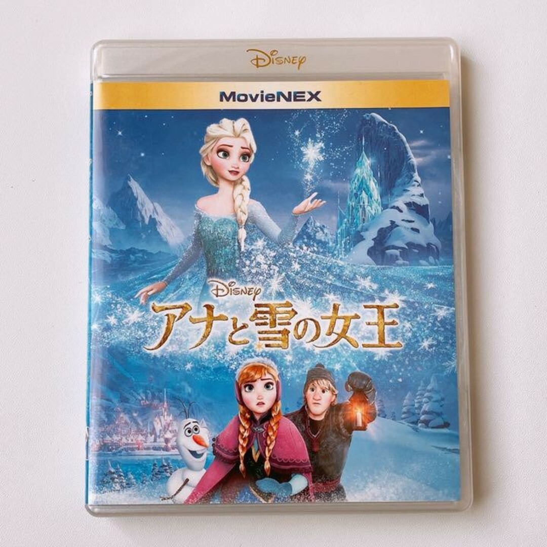 アナと雪の女王(アナトユキノジョオウ)の新品未使用♡アナと雪の女王1&2　ブルーレイ　正規ケース・コンプリートケース付き エンタメ/ホビーのDVD/ブルーレイ(キッズ/ファミリー)の商品写真