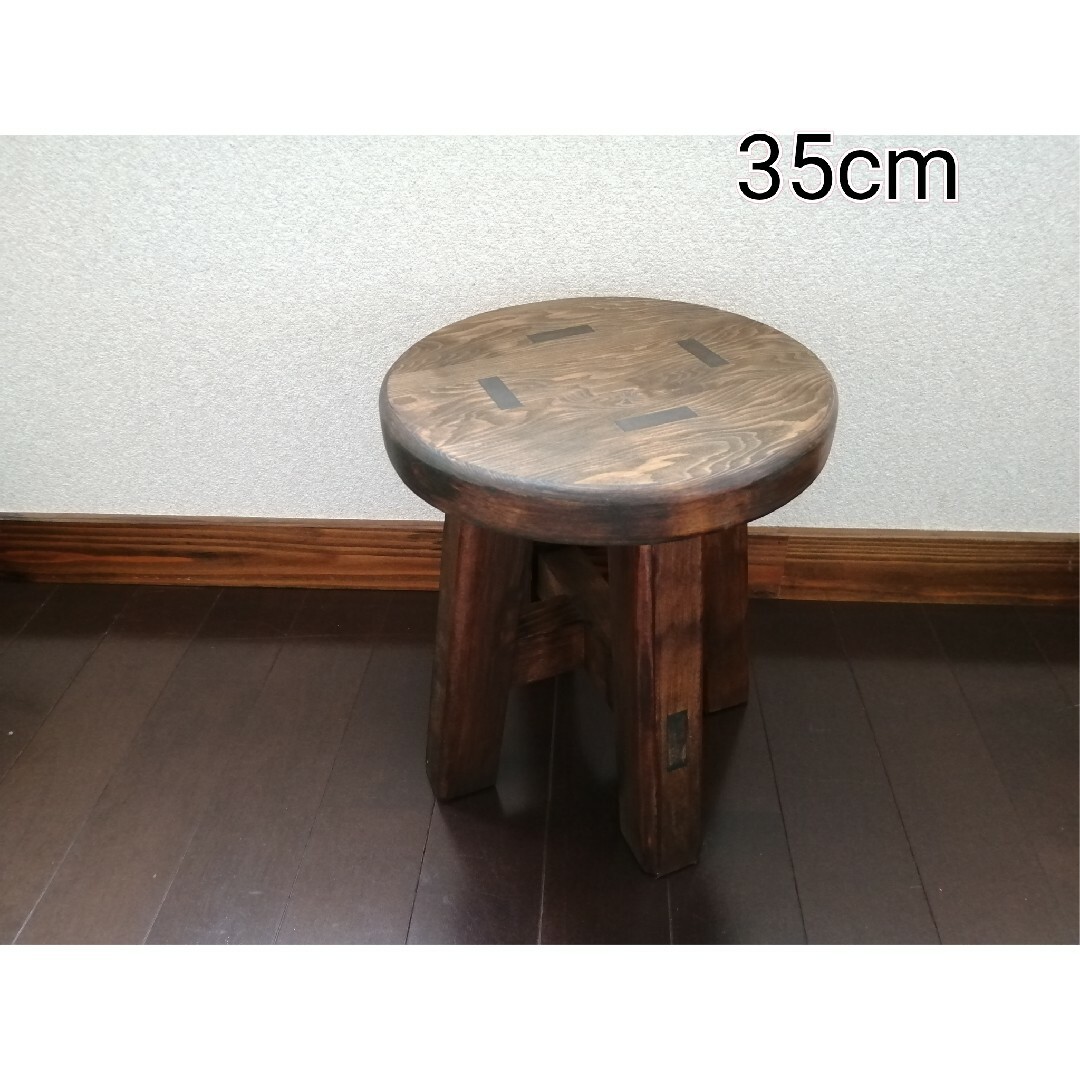 専用出品　木製スツール　高さ35cm　丸椅子　stool 　猫犬 インテリア/住まい/日用品の椅子/チェア(スツール)の商品写真