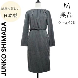 ジュンコシマダ ワンピースの通販 200点以上 | JUNKO SHIMADAの