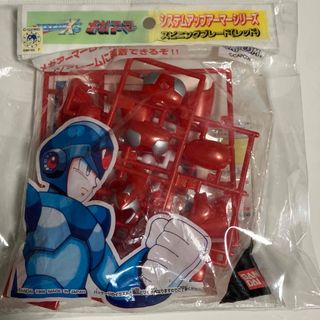 メガアーマー ロックマンXのフリマアイテム一覧