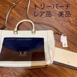 トリーバーチ(Tory Burch)の【レア】トリーバーチ　美品(ショルダーバッグ)