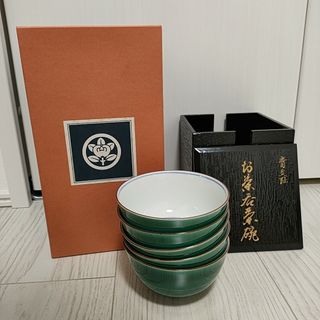Noritake - 【激レア!廃盤品】ノリタケ カップ&ソーサー ゴールド 金