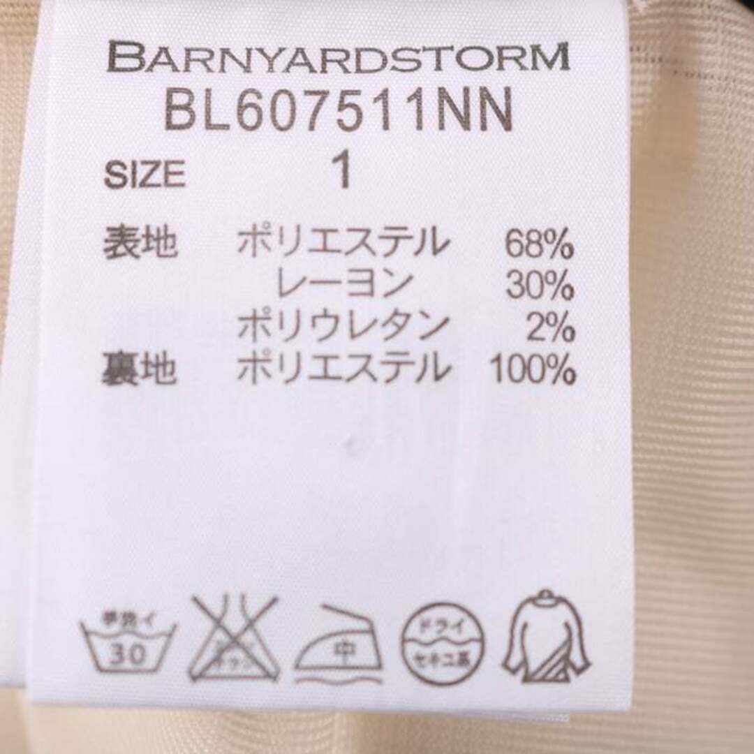 BARNYARDSTORM(バンヤードストーム)のバンヤードストーム クロップドパンツ ストライプ ストレッチ ボトムス レディース 1サイズ ホワイト BARNYARDSTORM レディースのパンツ(クロップドパンツ)の商品写真