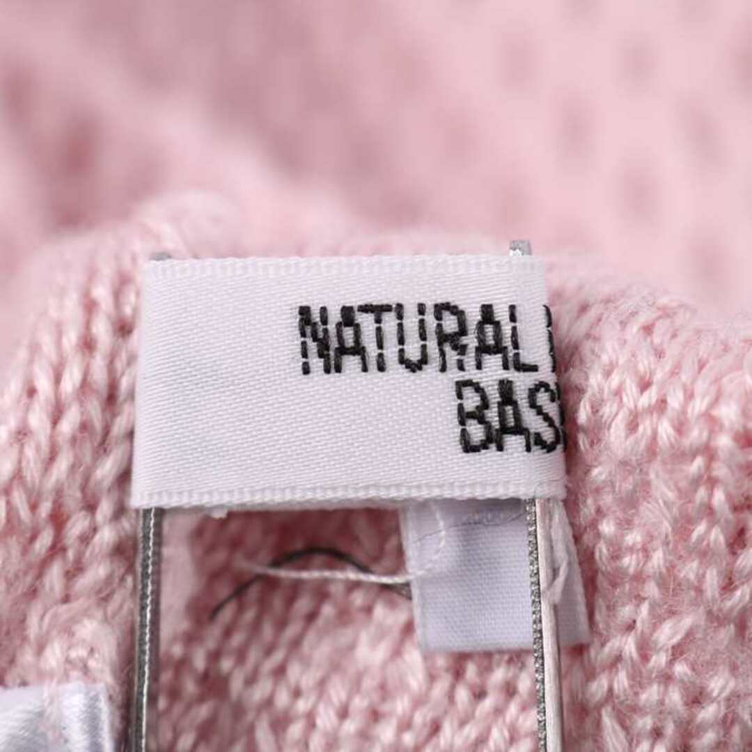 NATURAL BEAUTY BASIC(ナチュラルビューティーベーシック)のナチュラルビューティーベーシック ニット ウール混 トップス レディース Mサイズ ピンク NATURAL BEAUTY BASIC レディースのトップス(ニット/セーター)の商品写真