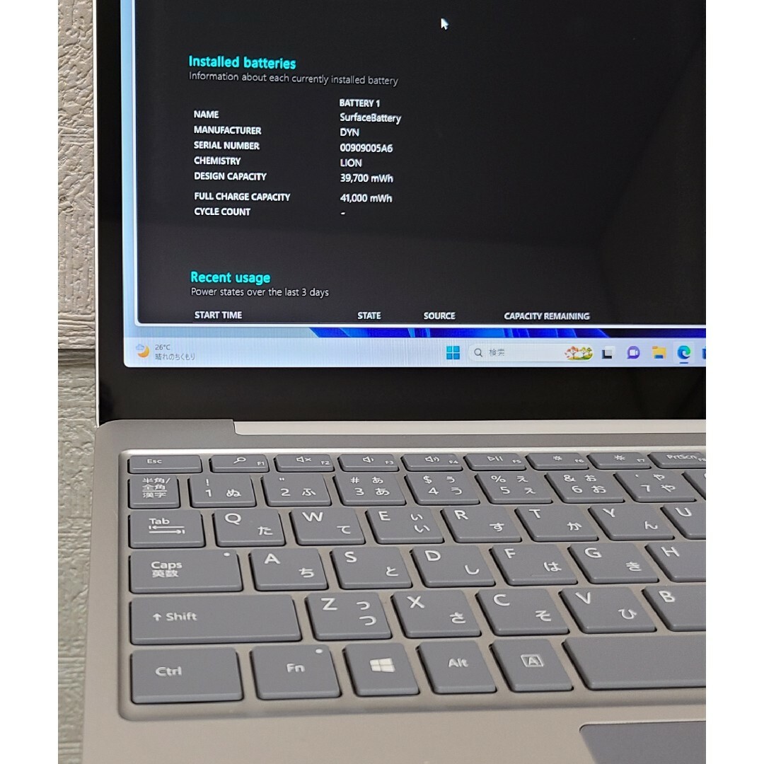 noriko_mari様(専用)Surface Laptop Go スマホ/家電/カメラのPC/タブレット(ノートPC)の商品写真