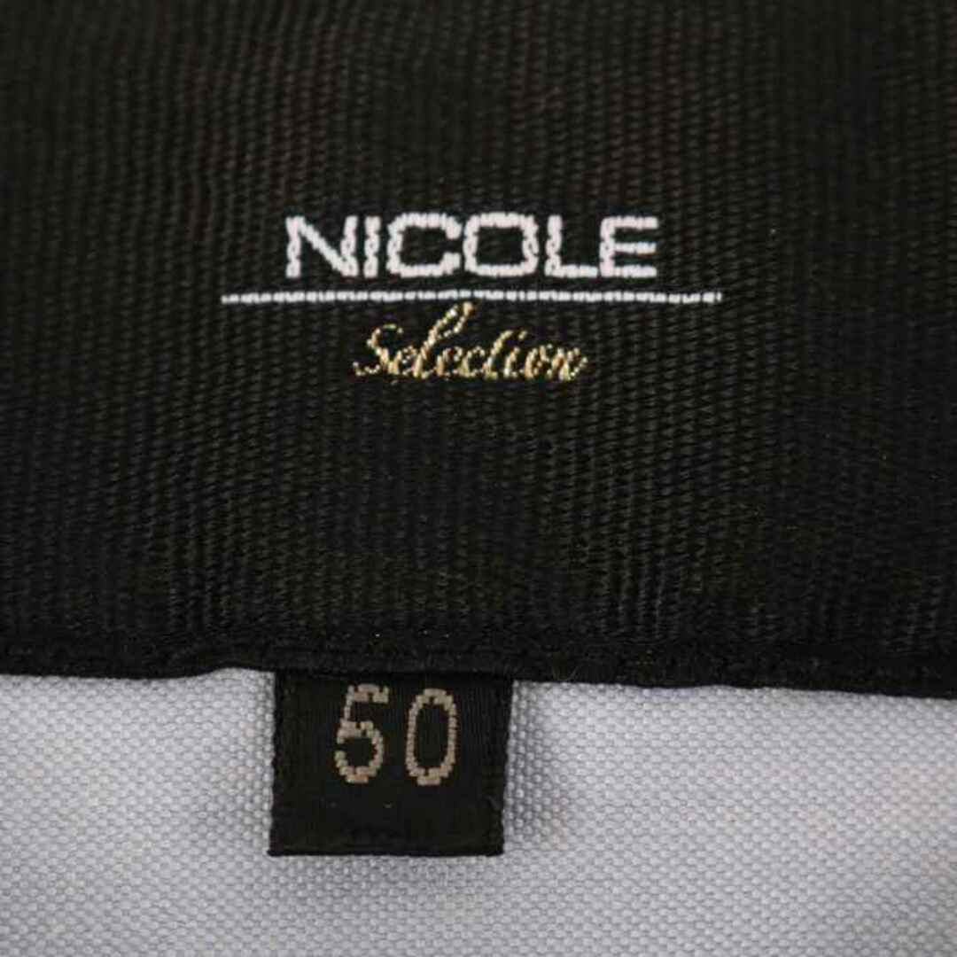 NICOLE(ニコル)のニコル シャツ 長袖 ストライプ 綿100％ 大きいサイズ トップス メンズ 50サイズ グレー NICOLE メンズのトップス(シャツ)の商品写真