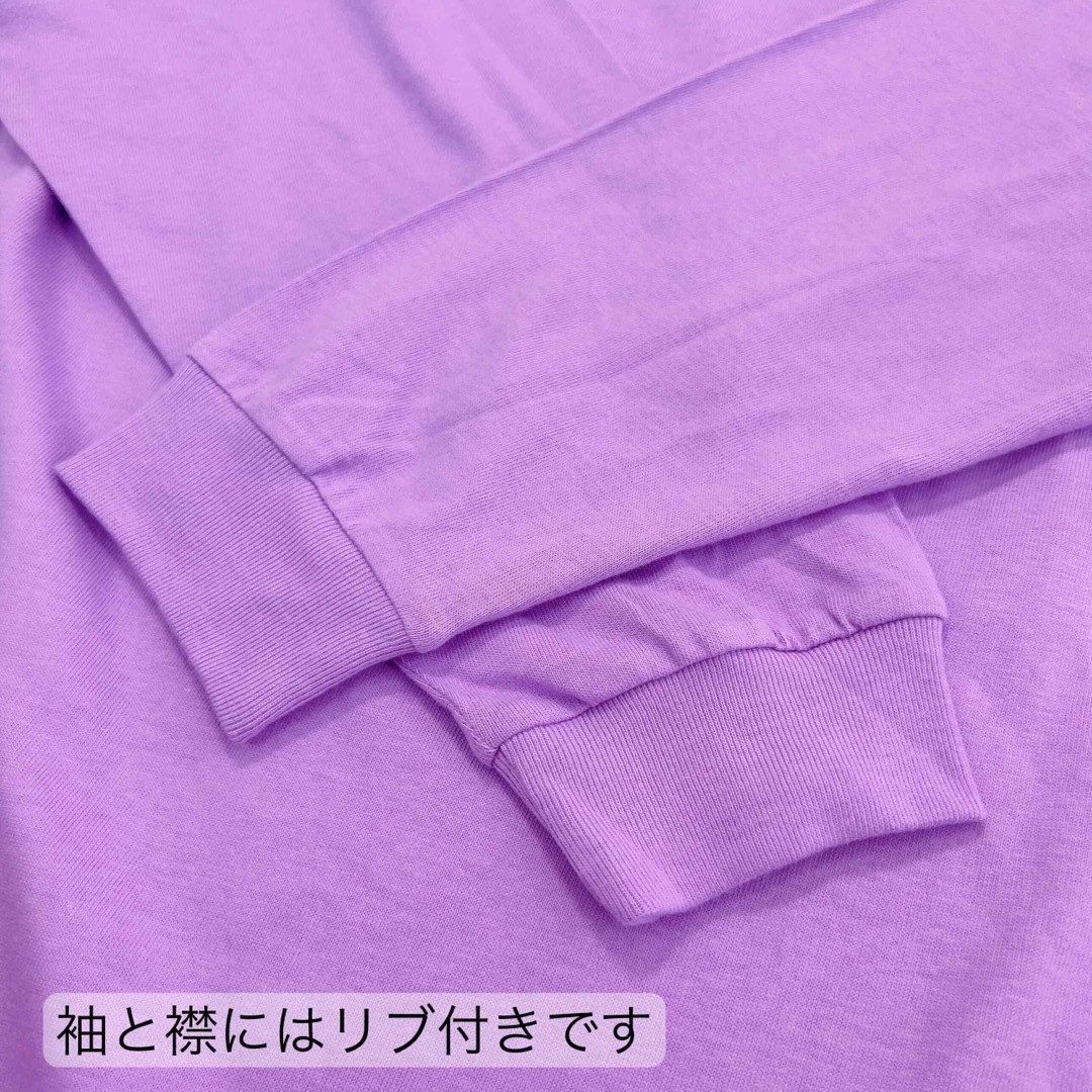 NieR 袖襟リブ付きPASTEL LABENDER CUTSEW レディースのトップス(カットソー(長袖/七分))の商品写真