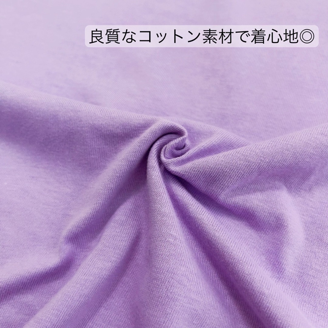 NieR 袖襟リブ付きPASTEL LABENDER CUTSEW レディースのトップス(カットソー(長袖/七分))の商品写真