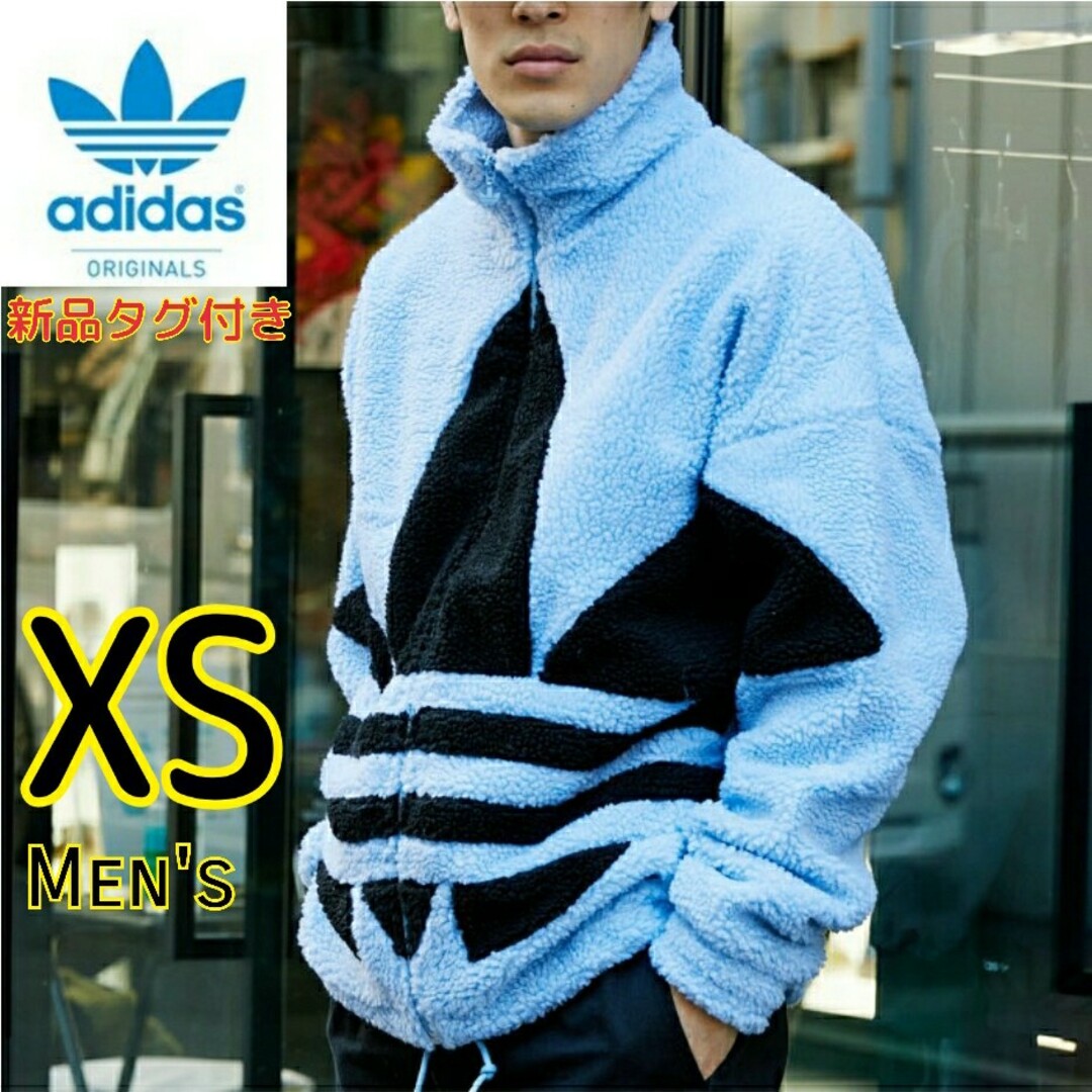 adidas - adidas アディダス ボア ブルゾン フリース ブルー XS