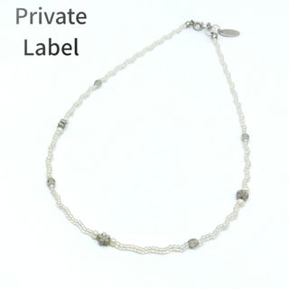 Private Label プライベートレーベル ネックレス ビーズ