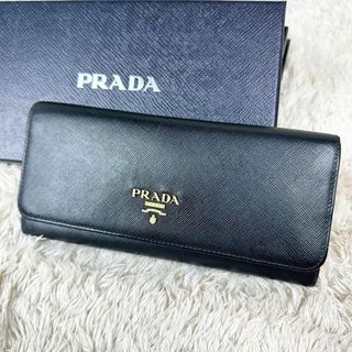 プラダ 財布(レディース)の通販 10,000点以上 | PRADAのレディースを