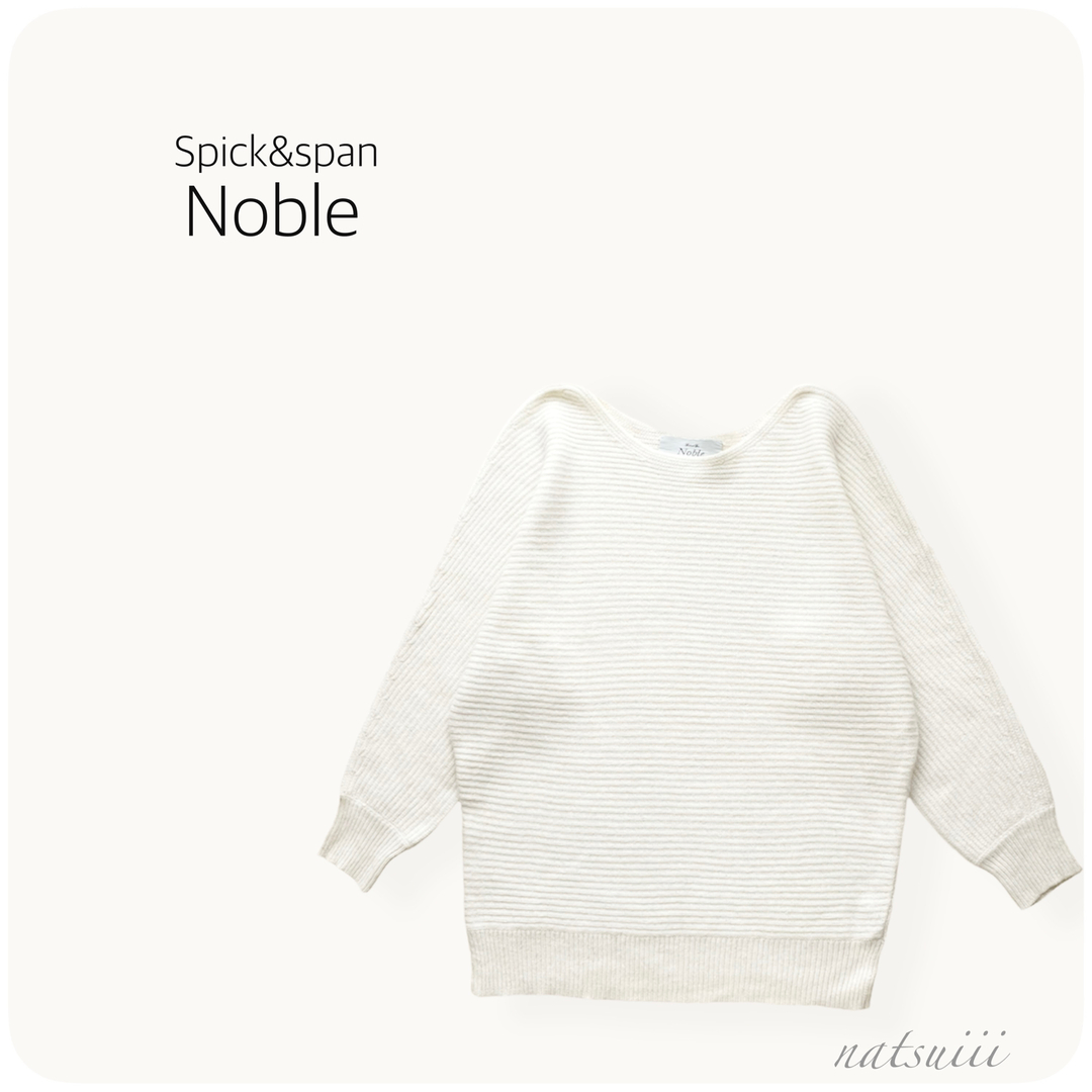 Spick and Span Noble　カシミヤニット