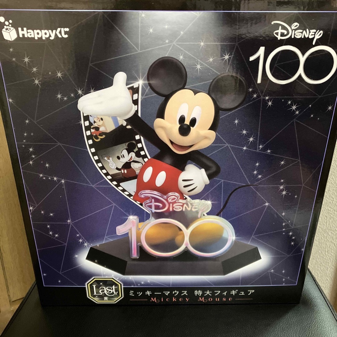 Disney - 一番くじ ディズニー100 ラストワン ミッキーマウス特大