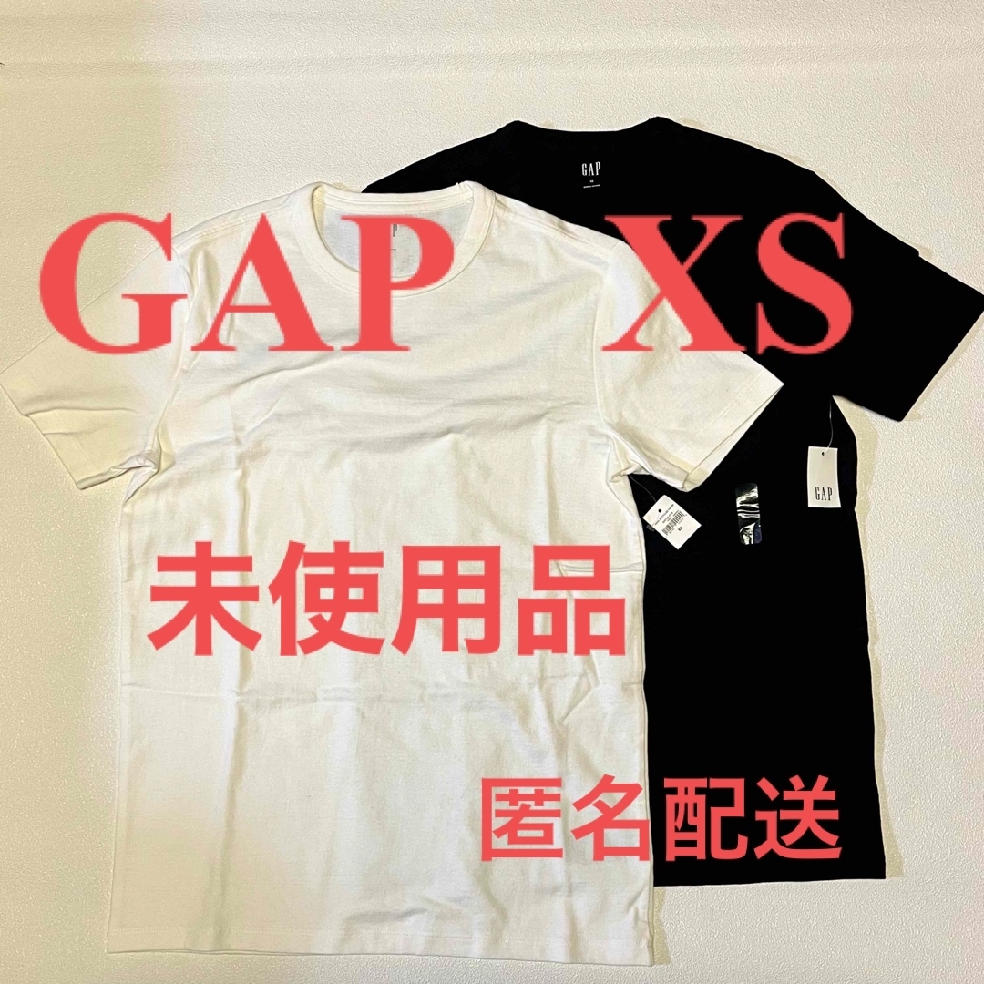 GAP(ギャップ)のGAPメンズXSサイズ Tシャツ タグ付き　新品未使用　白と黒の色2枚セット メンズのトップス(Tシャツ/カットソー(半袖/袖なし))の商品写真
