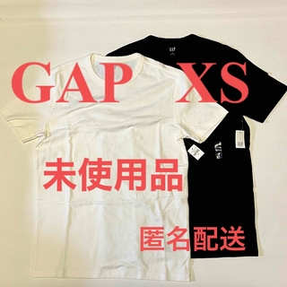 ギャップ(GAP)のGAPメンズXSサイズ Tシャツ タグ付き　新品未使用　白と黒の色2枚セット(Tシャツ/カットソー(半袖/袖なし))
