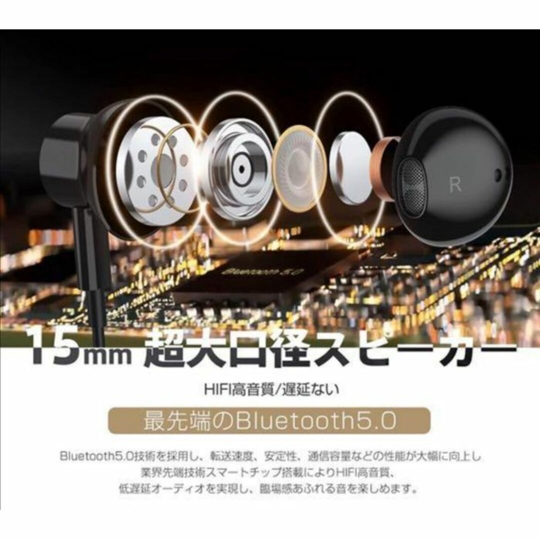 防水 スポーツ Bluetooth HIFI 高音質 ワイヤレス 無線@イヤホン スマホ/家電/カメラのオーディオ機器(ヘッドフォン/イヤフォン)の商品写真