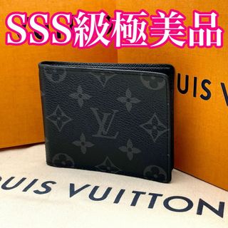 ヴィトン(LOUIS VUITTON) マネークリップ(メンズ)の通販 200点以上