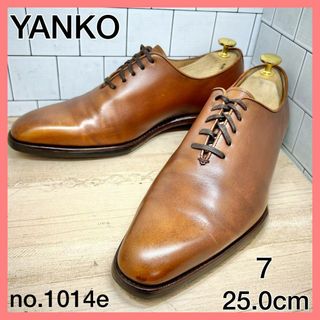 YANKO - 【メンズブランド革靴】美品　ヤンコ　25.0cm　ホールカット　ブラウン