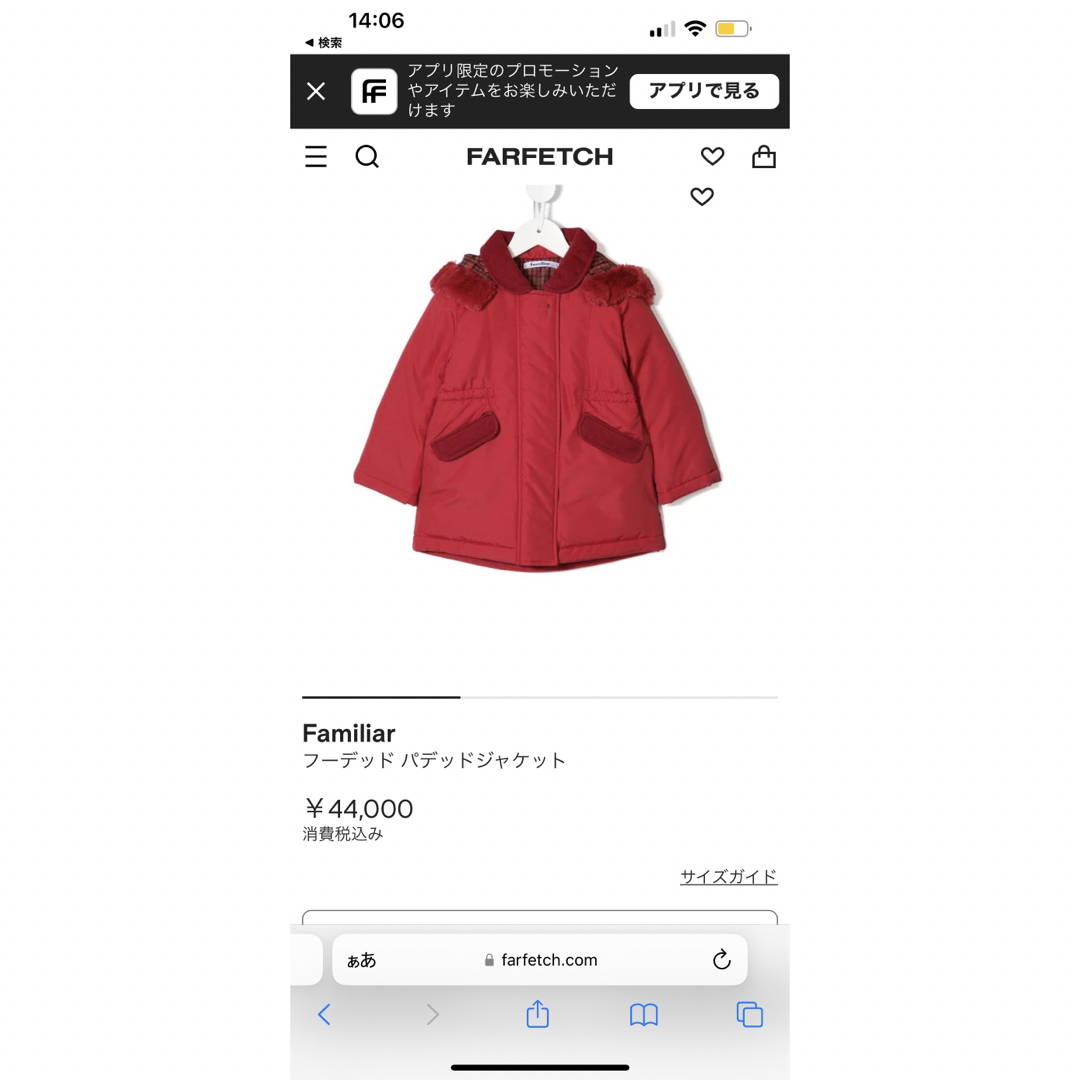 ワンピースボンポワン 19AW ドレス MAURANE 4a