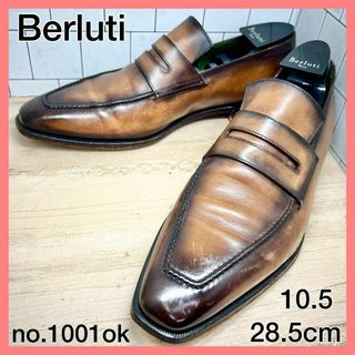 ベルルッティ(Berluti)の【メンズブランド革靴】ベルルッティ28.5cm ストレートチップ　アンディ(ドレス/ビジネス)