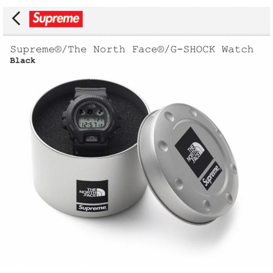 Supreme The North Face G-SHOCK black