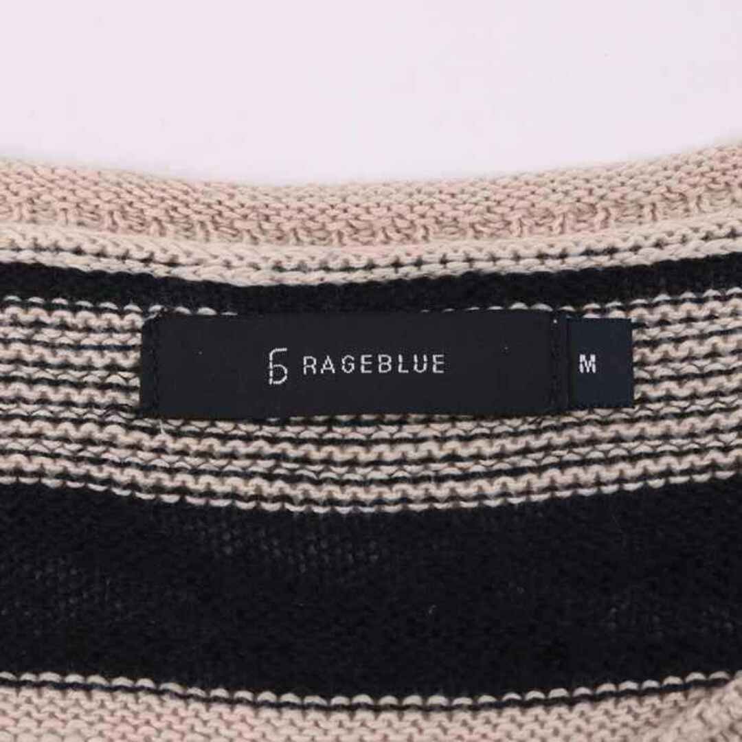 RAGEBLUE(レイジブルー)のレイジブルー ニット セーター 7分袖 リネン混 トップス メンズ Mサイズ ベージュ RAGEBLUE メンズのトップス(ニット/セーター)の商品写真