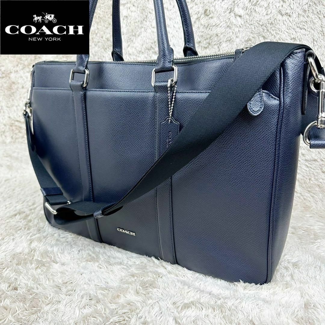 美品　　COACH　ビジネスショルダーバッグ