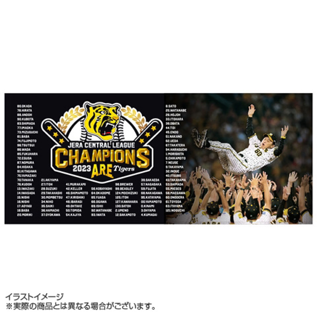 阪神タイガース 優勝記念タオル T-SHOP 限定