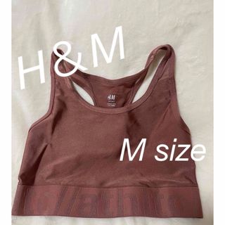 エイチアンドエム(H&M)の🧘‍♀️H＆M ヨガウェア🧘‍♀️(ヨガ)