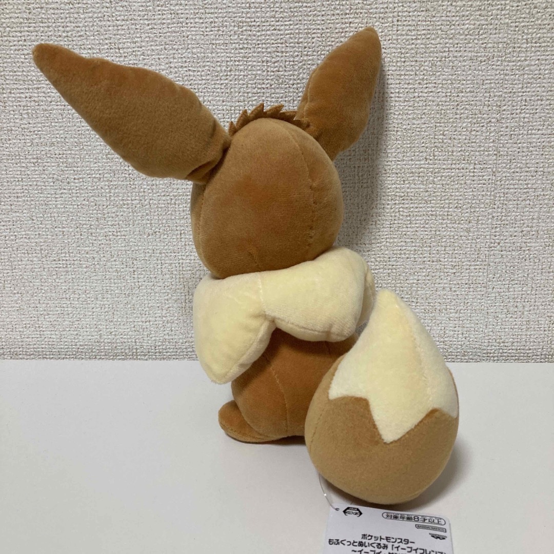 ポケットモンスター イーブイ　めちゃもふぐっとぬいぐるみ エンタメ/ホビーのおもちゃ/ぬいぐるみ(ぬいぐるみ)の商品写真