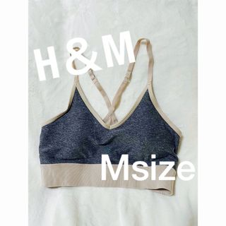 エイチアンドエム(H&M)の🧘‍♀️H＆Mヨガウェア🧘‍♀️(ヨガ)