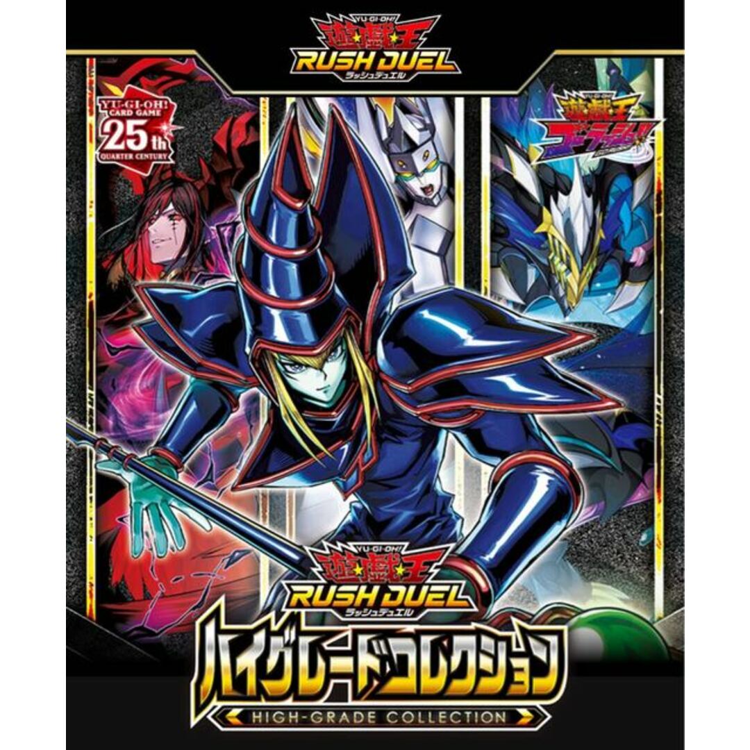 ゴッホ美術館×ポケモン プレイマット 2セット カードサプライ ゴッホ美術館×ポケモン プレイマット 2セット カードサプライ