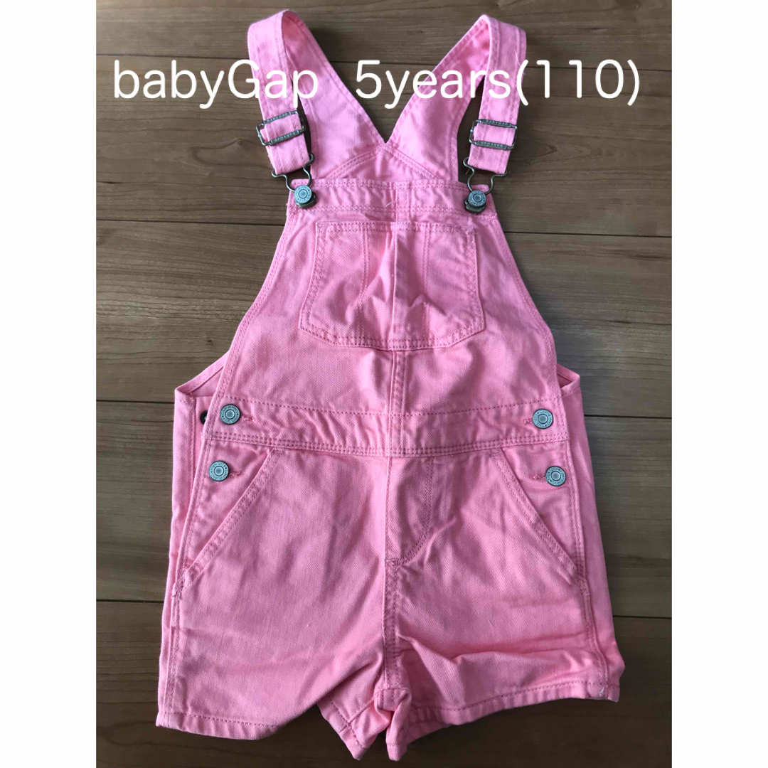 babyGAP(ベビーギャップ)のbabyGap  サロペット  110 キッズ/ベビー/マタニティのキッズ服女の子用(90cm~)(その他)の商品写真