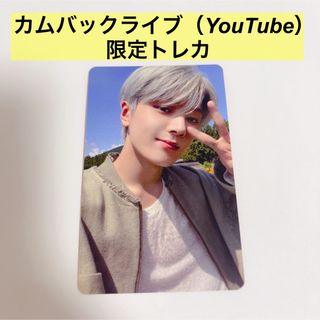 エンハイプン(ENHYPEN)のカムバックライブ　ジェイ　限定　トレカ　YouTube ENHYPEN(K-POP/アジア)