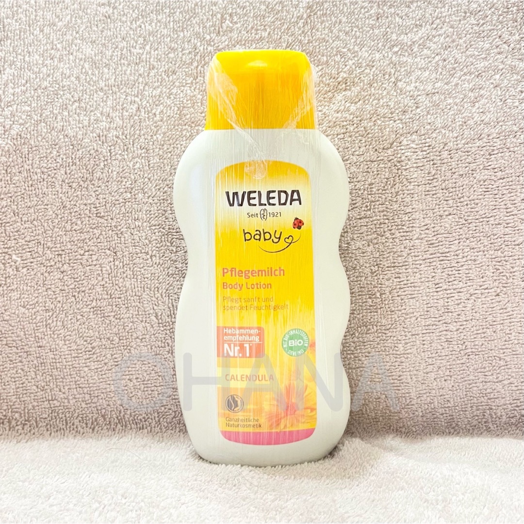 WELEDA(ヴェレダ)のWELEDA カレンドラ ベビーミルクローション 200ml 2セット 新品 キッズ/ベビー/マタニティの洗浄/衛生用品(ベビーローション)の商品写真