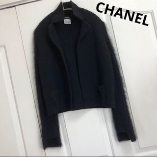 シャネル(CHANEL)のCHANEL シャネル  カーディガン　切り替え　アンゴラ(カーディガン)