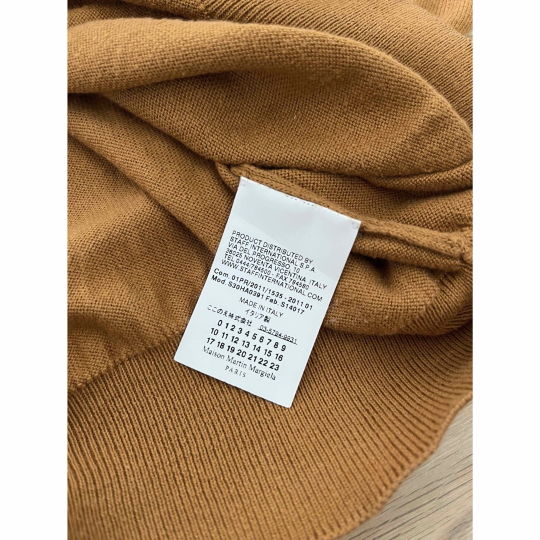 Maison Martin Margiela - 11SS マルタンマルジェラ 14 エルボーパッチ