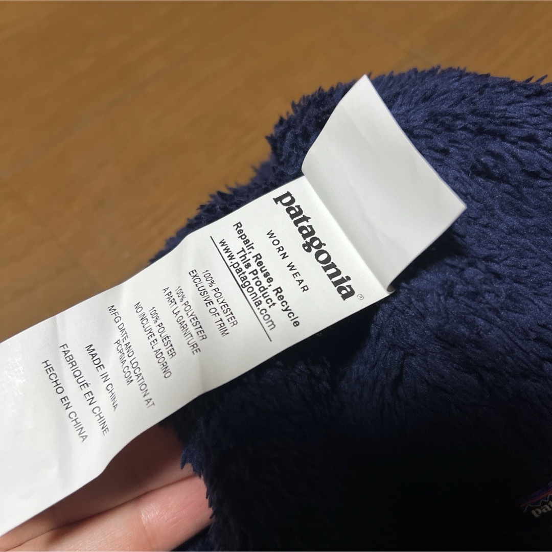 patagonia(パタゴニア)のパタゴニアリバーシブル　ニット帽24M キッズ/ベビー/マタニティのこども用ファッション小物(帽子)の商品写真