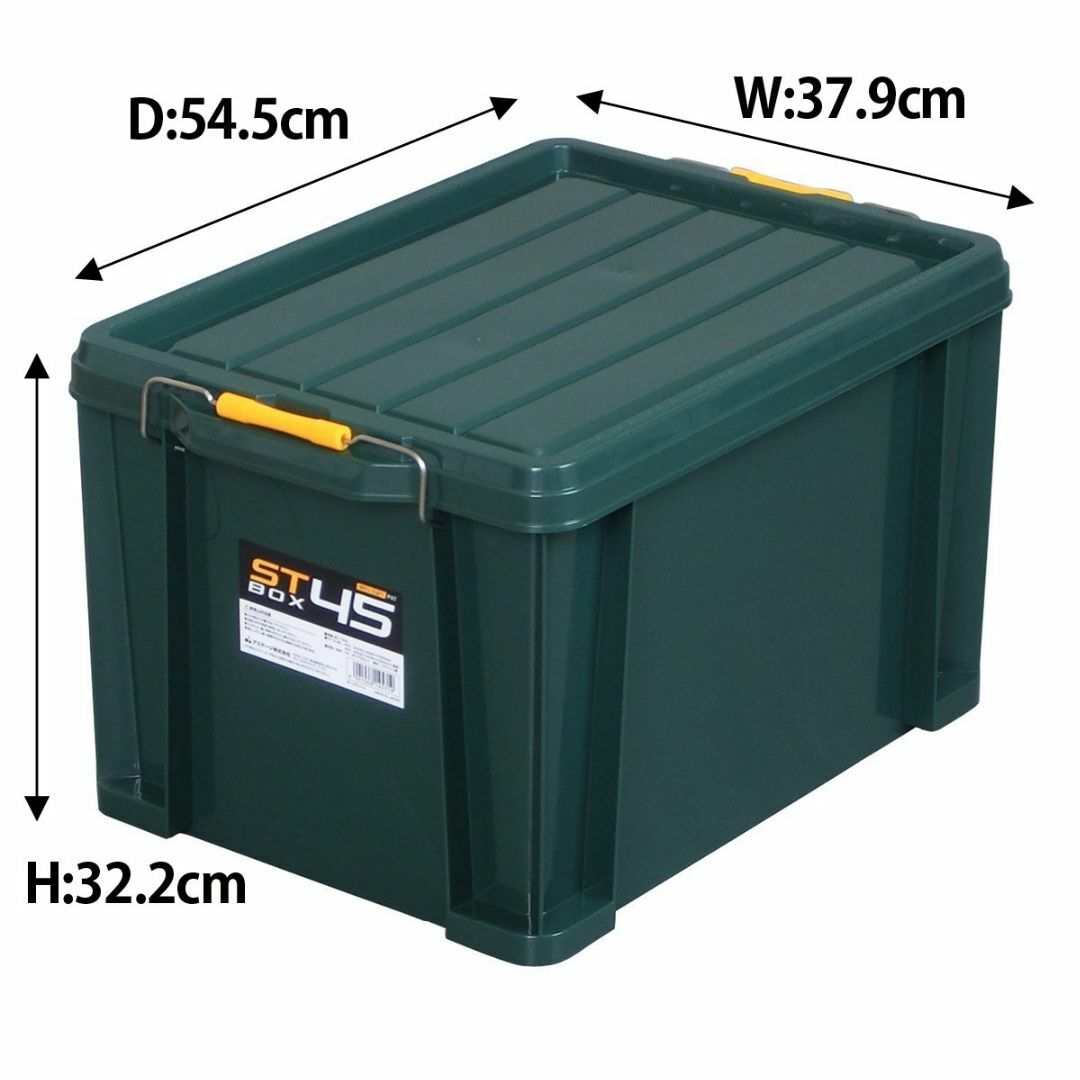JEJアステージ 収納ボックス 日本製 STボックス #45 積み重ね ダークグ インテリア/住まい/日用品の収納家具(ケース/ボックス)の商品写真