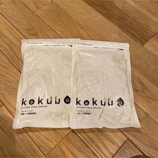 イミトコマルシェ　２つ　セット　Kokuu 白　グルテンフリー　２つ　セット価格(米/穀物)