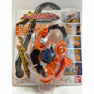 バンダイ(BANDAI)の未開封 新品 エックスカラビナー XK-02 エックスブレイヴ　オレンジ(その他)