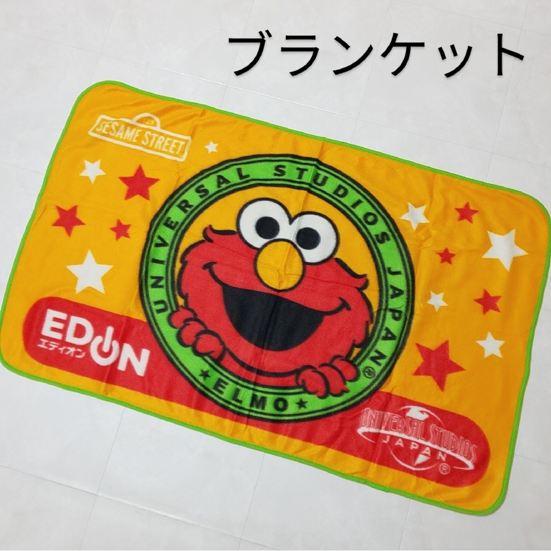 SESAME STREET(セサミストリート)の【未使用】USJ×エディオン エルモオリジナルブランケット インテリア/住まい/日用品の寝具(毛布)の商品写真